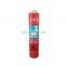 China empty foam spray cans 750ml and tin box custom