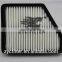 28113-17500 universal car air filter/auto filter/air filter for Hyundai Matrix car