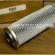 oil filter element parker 933265Q
