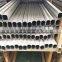 Extruded 5086 aluminum tube profile