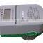 IC card prepayment water meter for water works