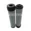 OEM & ODM Hydraulic system filtration element oil filters for Industrial filtration equipment