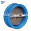 NBR seal ring ductile iron bonnet  grey iron body water check valve