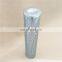 Replacement hydraulic filter unit D614G25 oil filtration equipment filter element