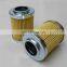Demalong air filter cartridge P-F-UL-06A-20U