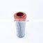 hydraulic oil filters element d68804