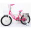 2020 wholesale kids cycle 16 inch bike girls kids bike/bikes for kids with basket and training wheels(bikes for kids)/kids bike