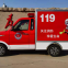 2T Electric patrol fire engine Four-wheeled small fire truck