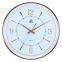 Hot sell quartz sweep movement smart light wall clock for living room/office/school/shop