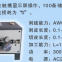 JCW-CS03 High Speed JCWELEC 6mm2 Automatic Electronic Wire Cutting and Stripping Machine