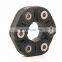 26117527392 High Performance Auto Spare Parts Rear Propshaft Joint for BMW 1 3 5 X1 X3 E87 E90 E92 F10 F25