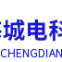 Zhuhai Chengdian Technology Co., Ltd.