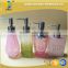 200ml Attractive Carve Pink Glass Hand Washing Bottle                        
                                                Quality Choice