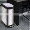 household soft close garbage can piston dustbin outdoor garbage can dust bin home stainless steel pedal trash bin 40l