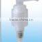 Plastic lotion pump 24/415 28/415