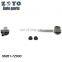56261-7Z000 adjustable stabilizer link stabilizer links For NISSAN FRONTIER 2000-2004