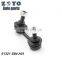 51321-S84-A01 high quality car parts toyota parts stabilizer link for ACURA CL 2001-2003