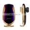 R1 10W Fast Charging smart sensor car wireless charger holder
