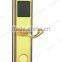 Interlligent RFID Hotel Room Proximity Key Card Hotel Door Lock with Software