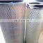 XCMG wheel loader zl50g  air filter  Weichai Engine air filter 860135412