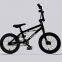 BMX children bike aluminium alloy bmx bike kids bicycle AL6061 bike frame children bicycle