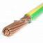 High Quality 600v Sing Core Overhead Copper Electric Wire With Factory Wholesale Price
