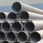ASTM A53 API 5L 2.11mm thickness Round Black Varnised Seamless Carbon Steel Pipe and Tube