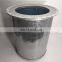 Compair Compressor L200/250 Oil Air Separation Filter 11427474