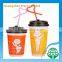 Beverage Drink Double Walls Popular Design Paper Cup