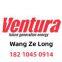 Ventura GPL 12-33 Battery UPS Ventura GPL