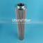 312800  01.NL400.10VG.HR.E.P.- UTERS Hydraulic replace of EATON oil Filter Element