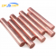 Jis/din/gb/en Standard C1020 C1100 C1221 C1201 C1220 Copper Round Alloy Beryllium Copper Rod Bar for Industrial