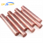 China Factory Large Size C1201/c1220 Hot Sale High Density For Industrial Material Copper Alloy Rod/bar