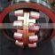 Spherical Roller Bearing Papermaking Machinery Spherical Roller Bearings Printing Machinery Bearings