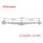 572355C91, 55-894 Navistar Front Axle Leaf Spring Wholesale