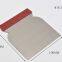 4-piece set of stainless steel scraper, car film scraper, rust removal scraper