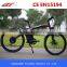 48 volt electric bicycle tyre with battery