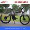 carbon fiber mountain bike 26" mag wheels