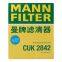 Original Genuine MANN Kabinenfilter, Kraftfahrzeugmotorfilter CUK2842 955 572 219 10 für PORSCHE