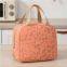 Cooler bag