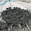 Tubo de acero inoxidable S41500 laminado con precisión y perforado, ASTM A268 415