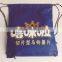 Eco Bag Modern Crazy Selling Non Woven Drawstring Bag