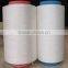 ACY 2222/10FPolyester Air Covered Yarn