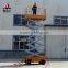 6 m battery auxiliary self-propelled scissor lift/aerial working tables/hydraulic self propelled scissor man lift