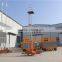 High quality hydraulic telescopic cylinder Single ladder lift platform GTTY-15A