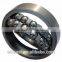 High precision 75x160x37mm self-aligning ball bearing 1315 1315K