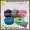 OE Regenerated Cotton Polyester Blend Carpet Yarn