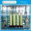 EDI system mixed bed deionized water treatment machine