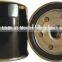 COMPETITIVE PRCIE OF OIL FITER 96395221