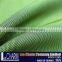 227.1gsm 300D*600D Waterproof and Water Repellent ECOYA Polyester Fabric